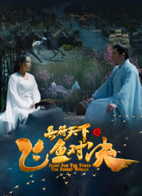 久久综合九色综合97婷婷群聊